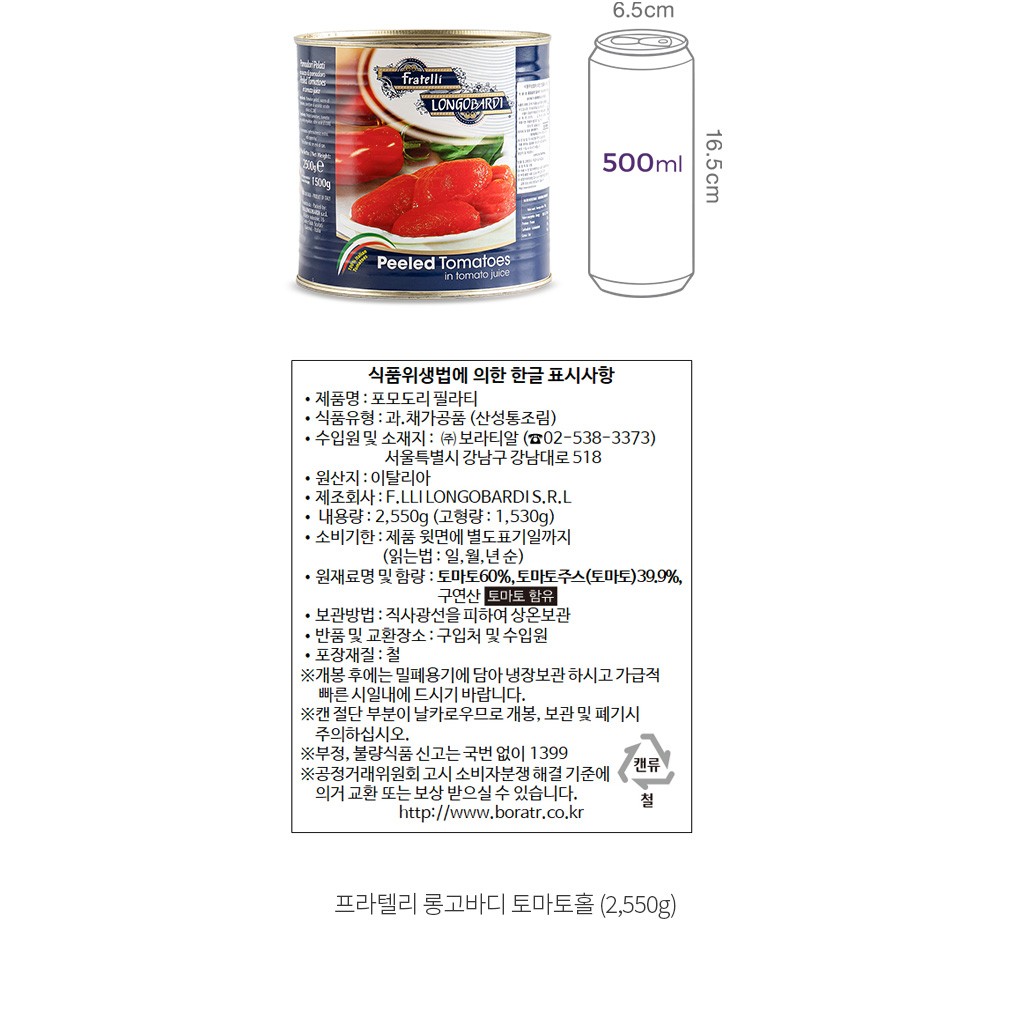 자세히보기 이미지