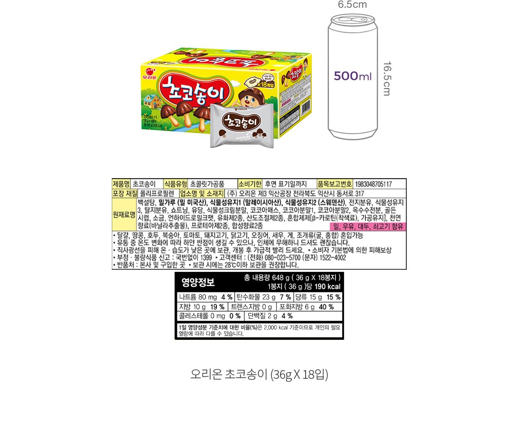 자세히보기 이미지