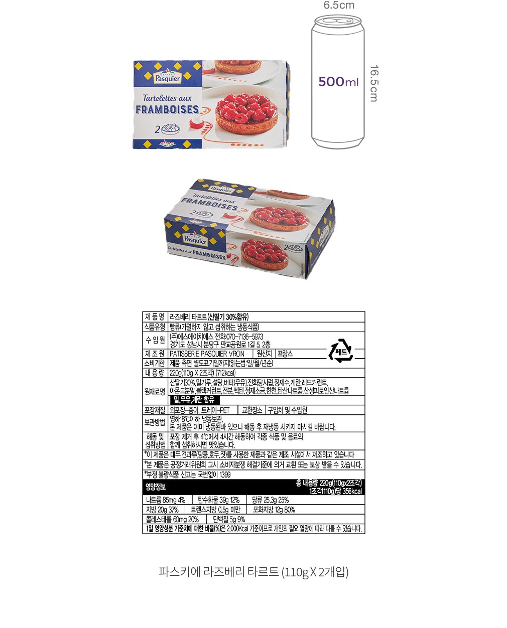 자세히보기 이미지