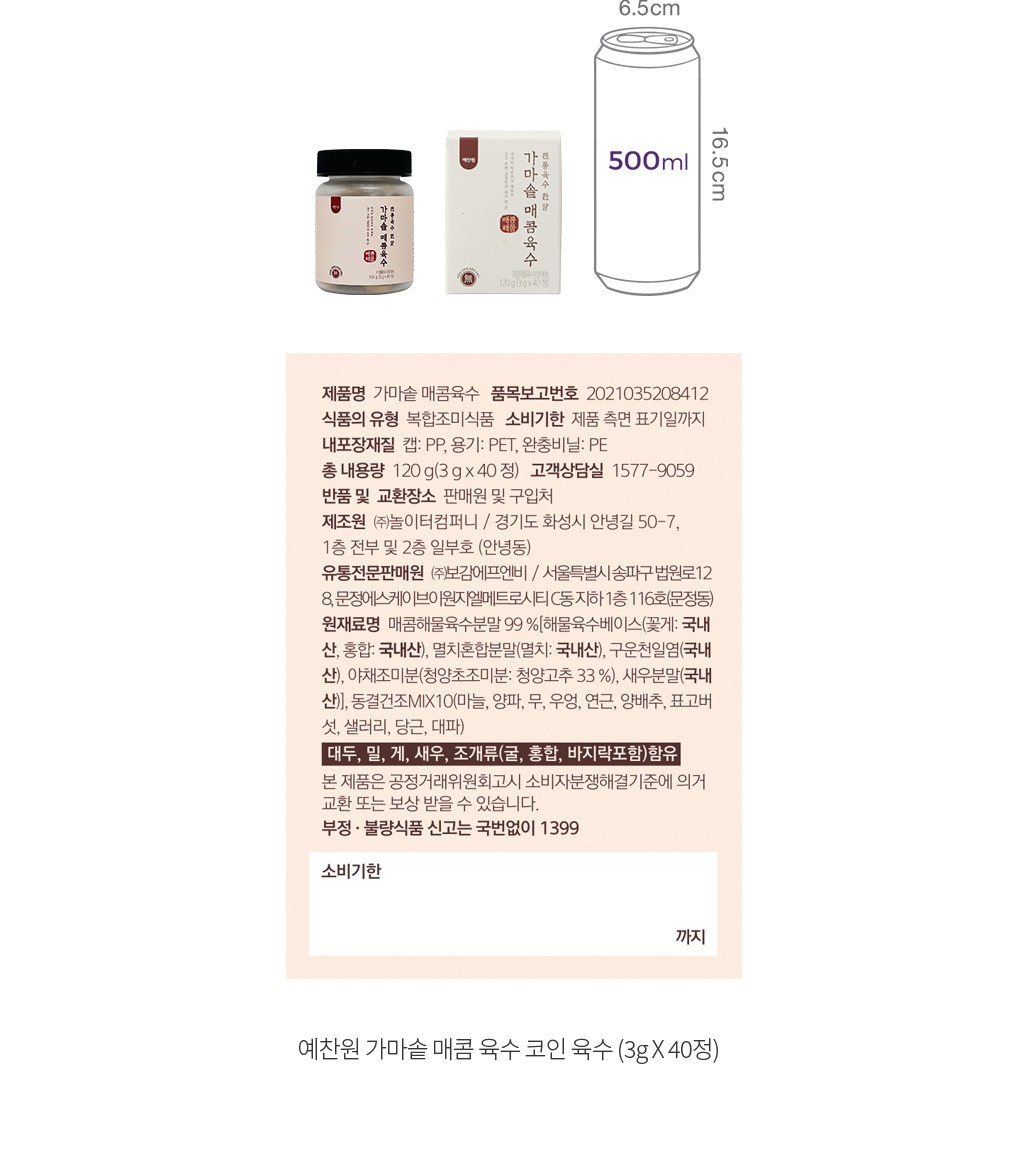 자세히보기 이미지