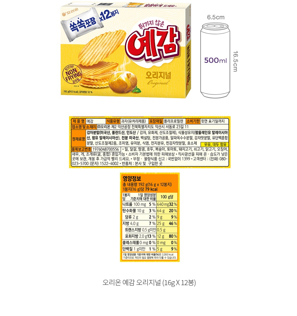 자세히보기 이미지