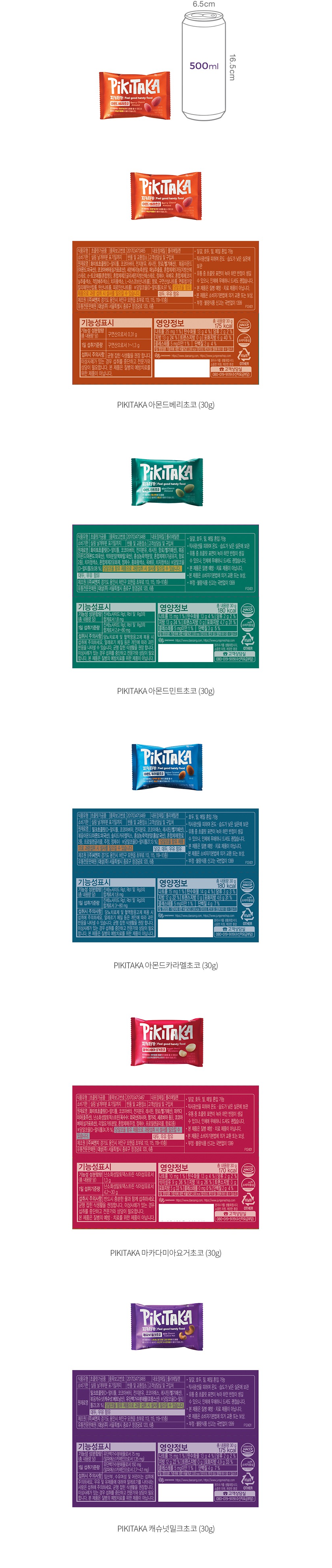 자세히보기 이미지