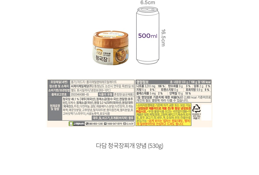 자세히보기 이미지