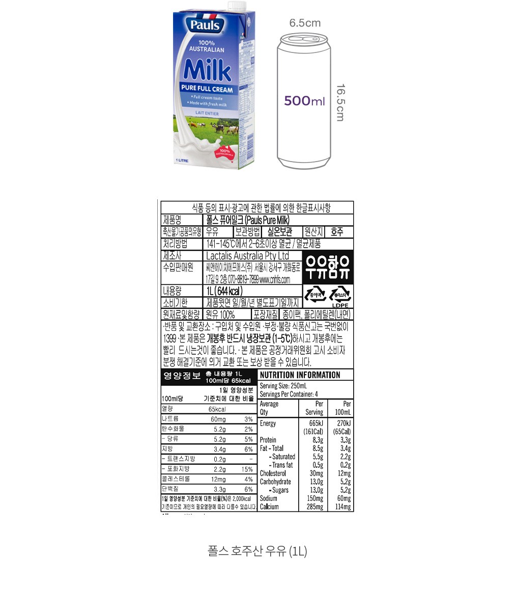 자세히보기 이미지