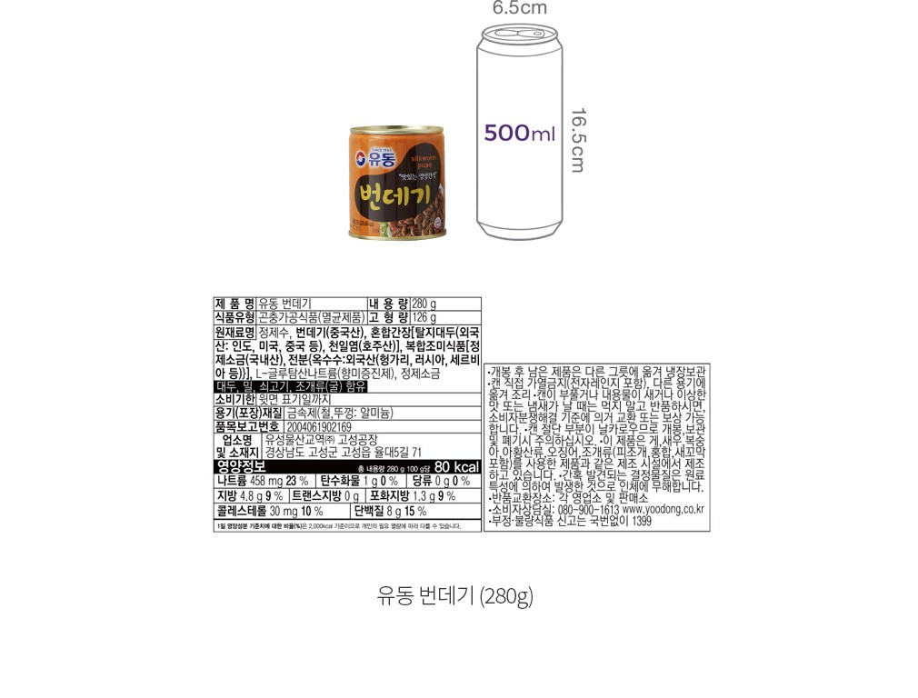 자세히보기 이미지