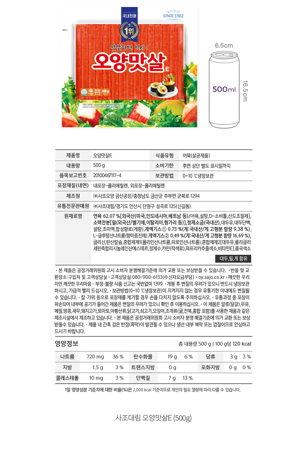 자세히보기 이미지