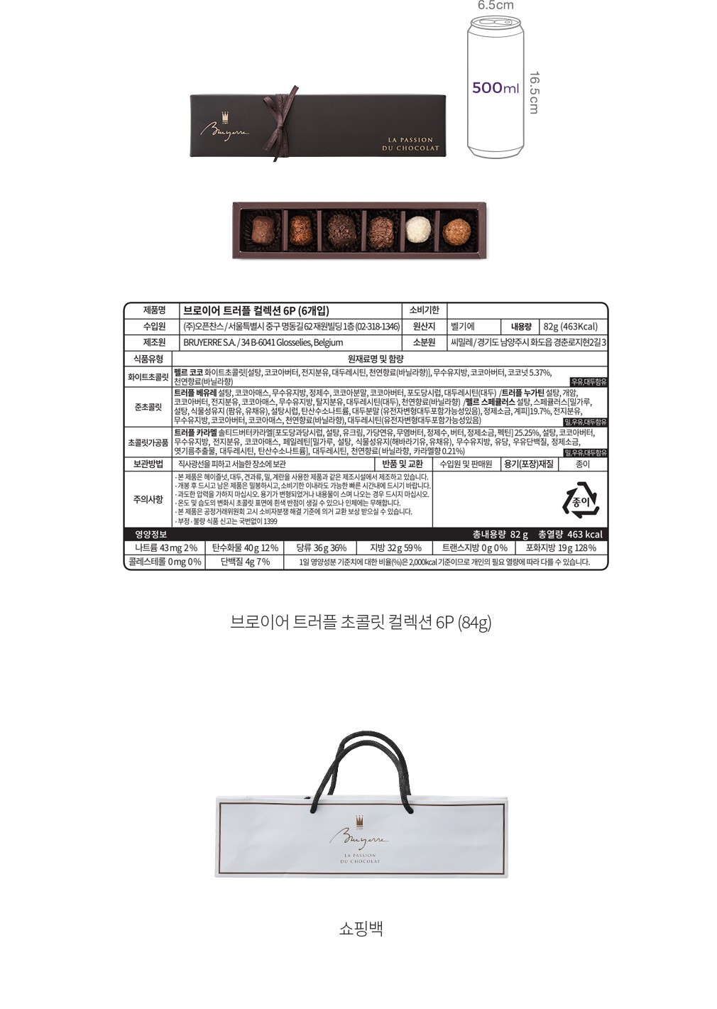 자세히보기 이미지