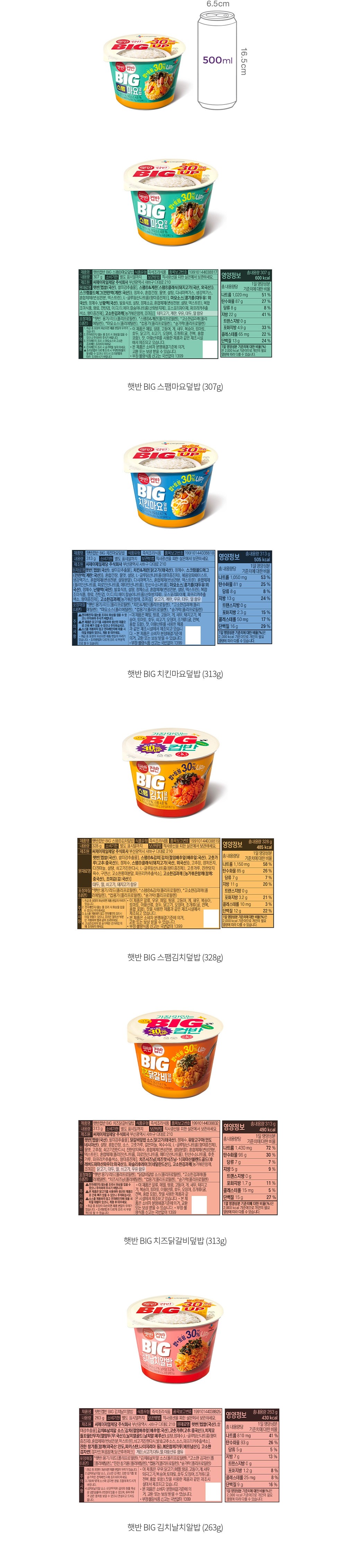 자세히보기 이미지