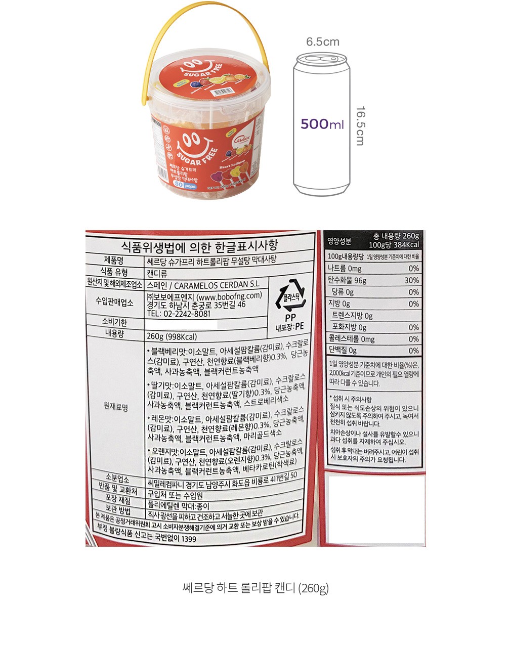 자세히보기 이미지