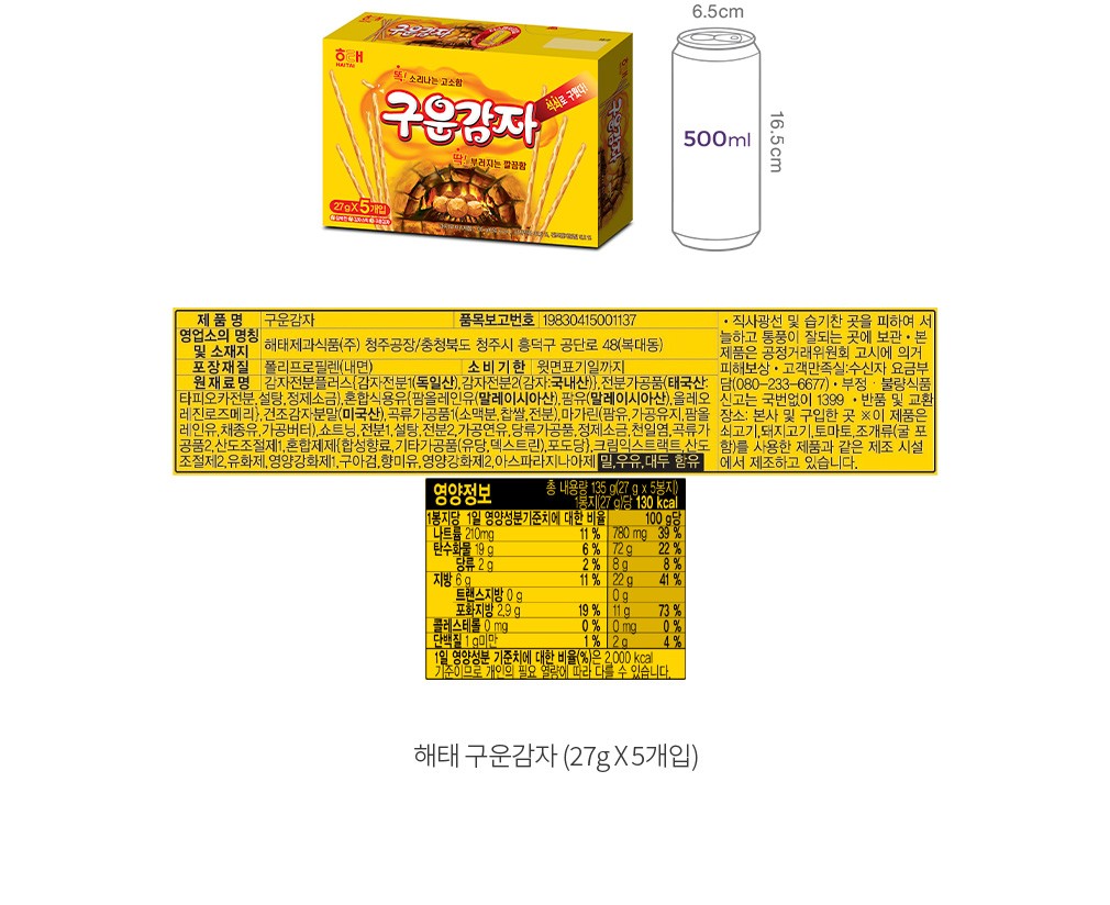 자세히보기 이미지