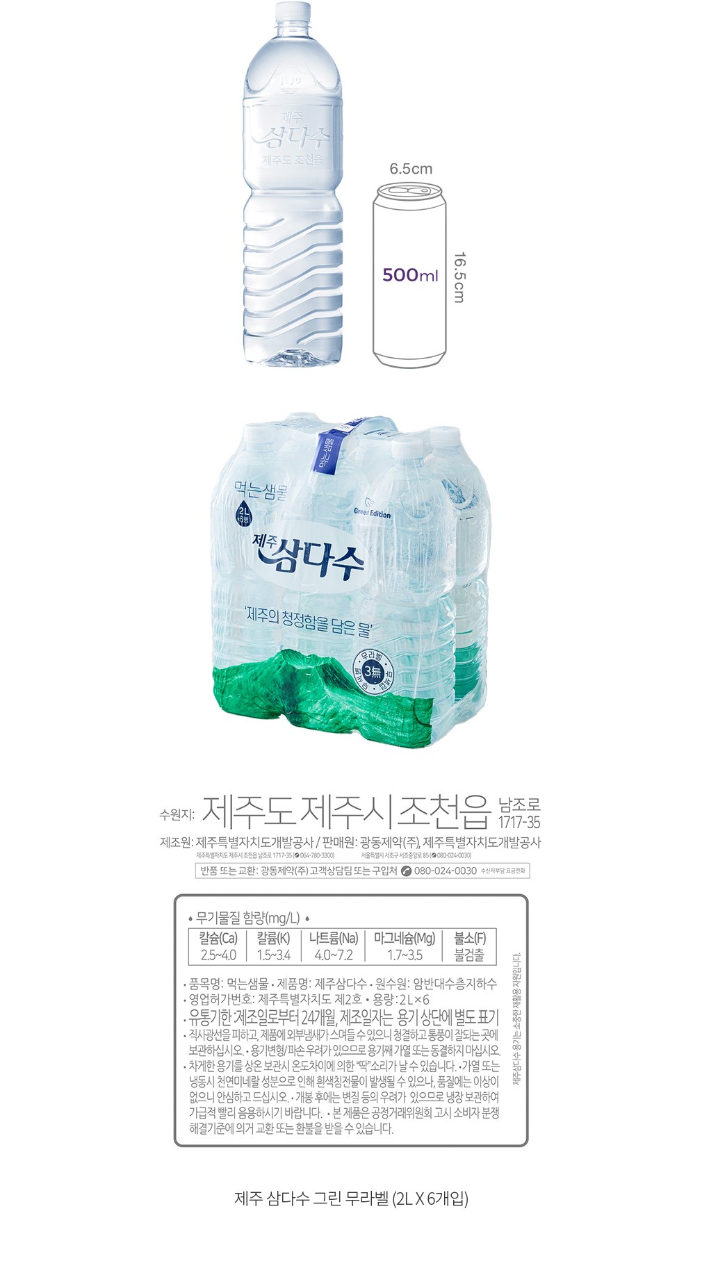 자세히보기 이미지