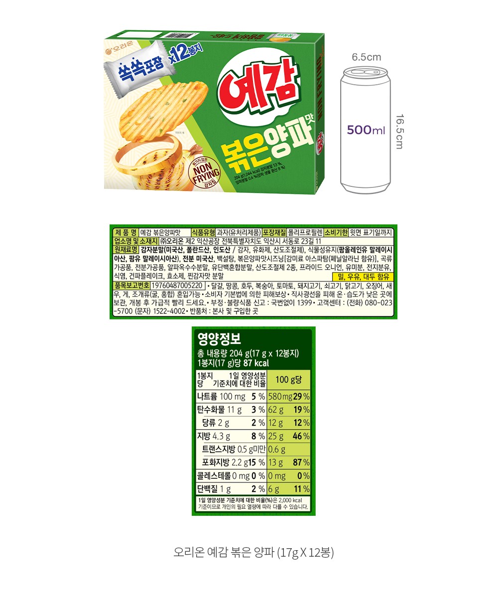 자세히보기 이미지