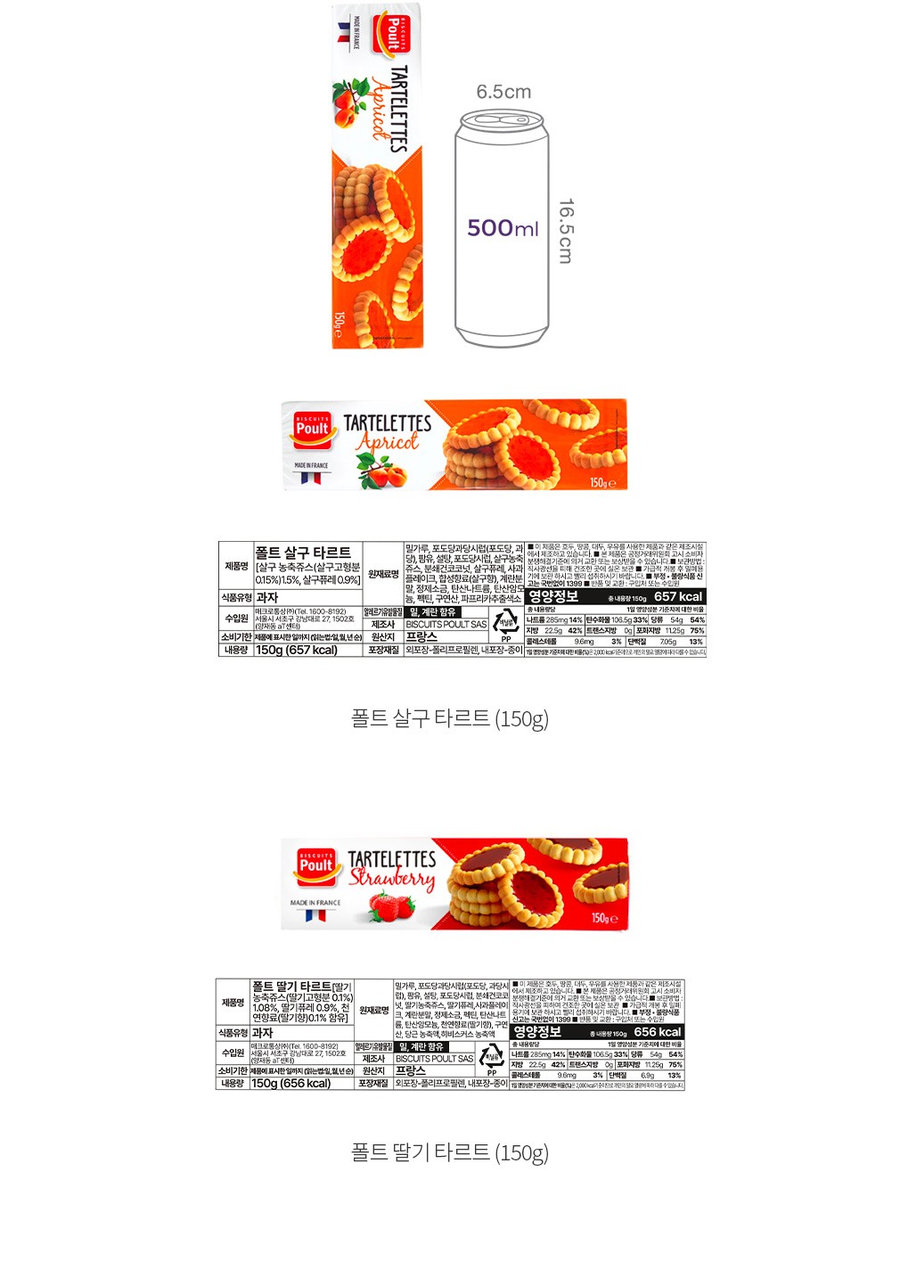 자세히보기 이미지