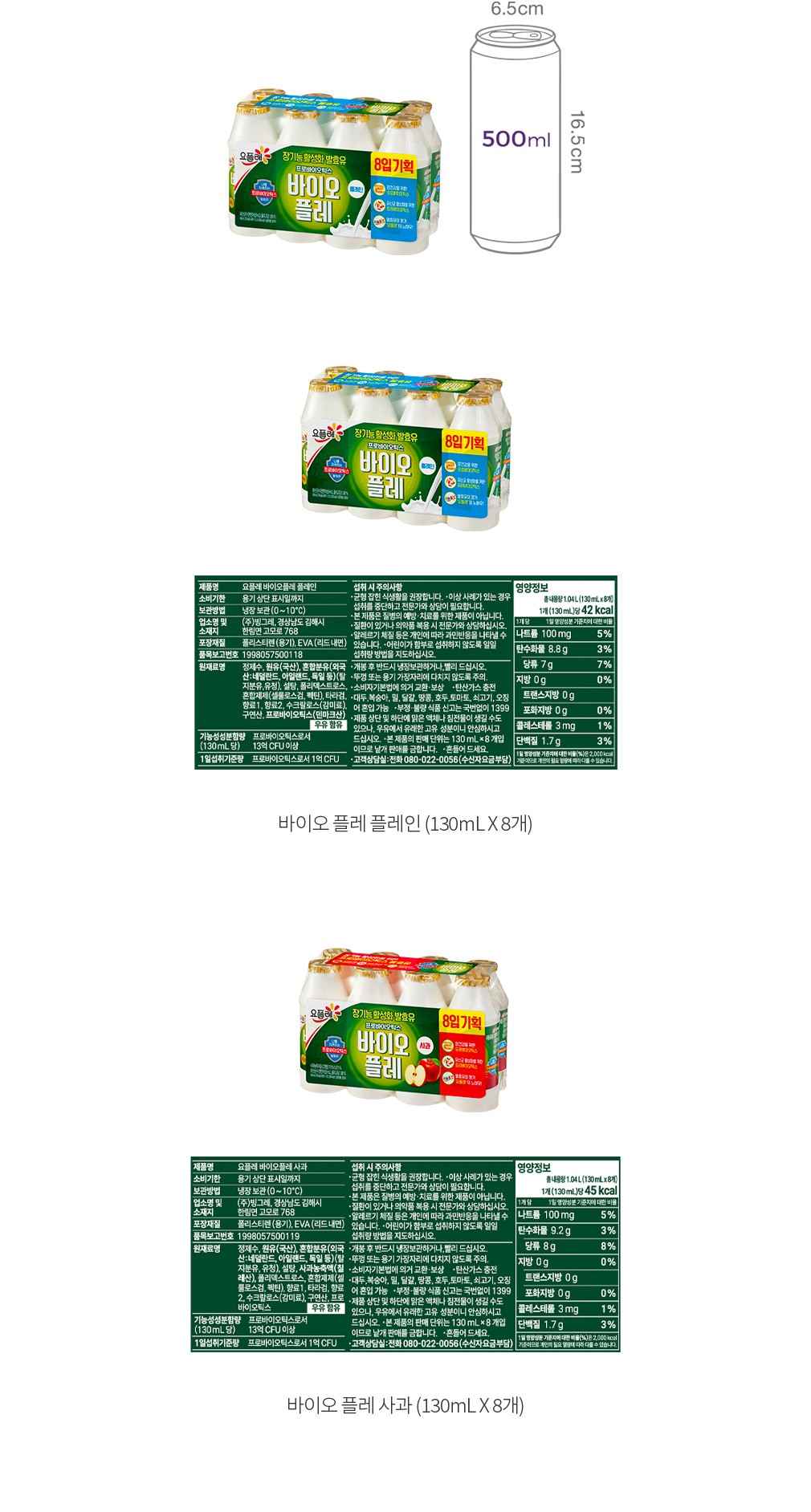 자세히보기 이미지