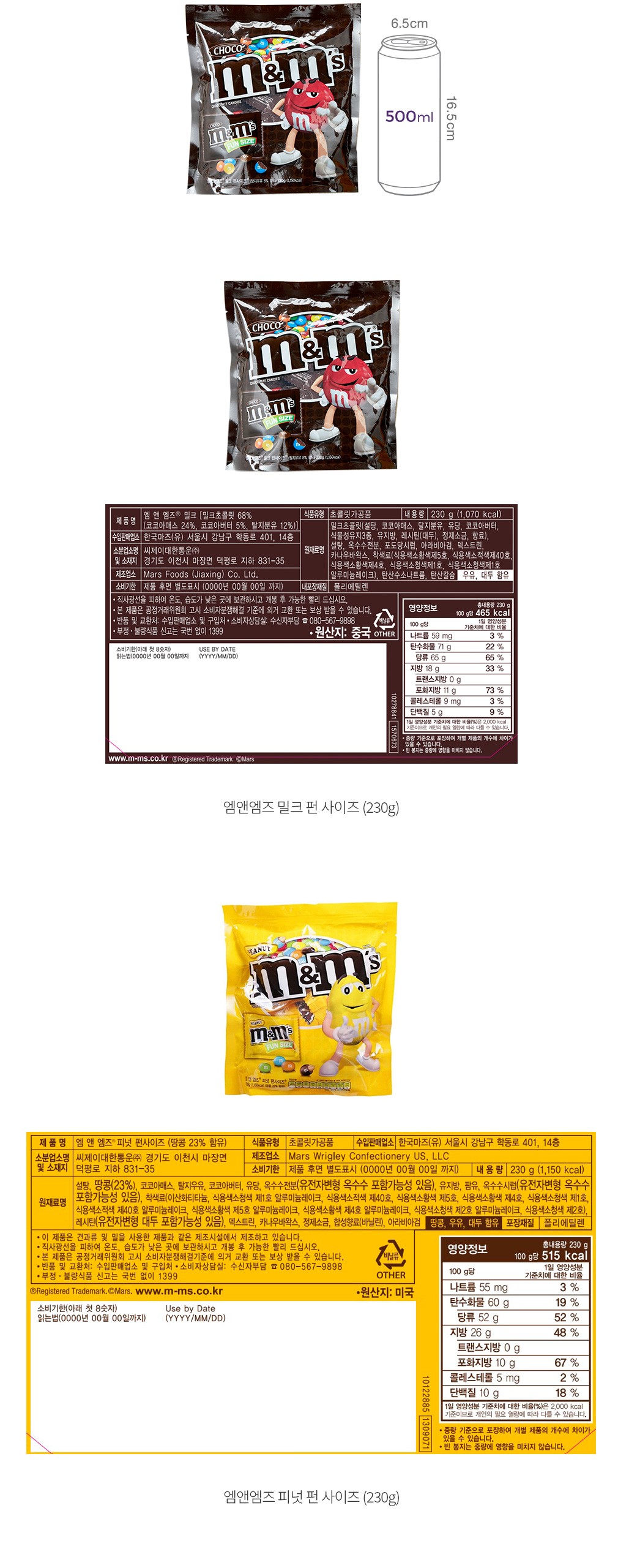 자세히보기 이미지