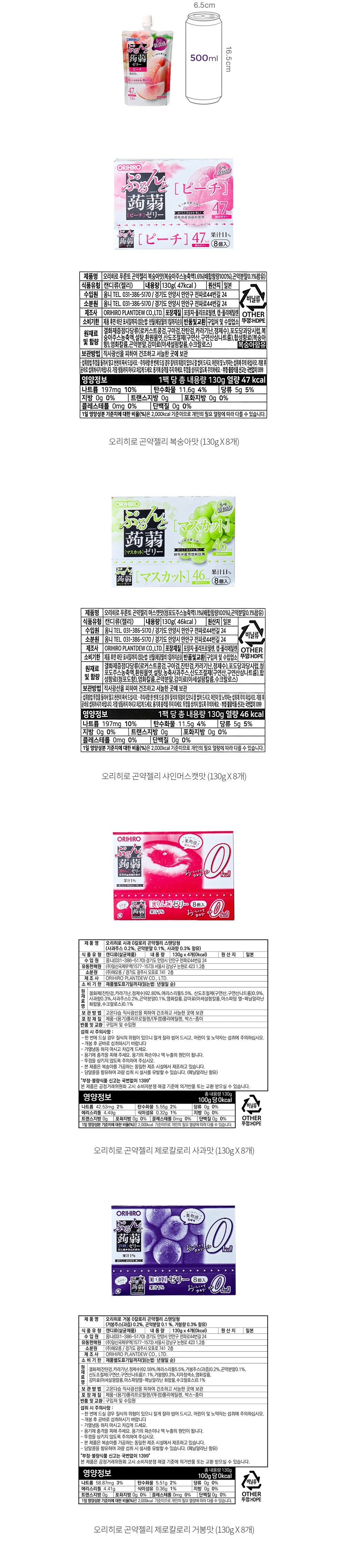 자세히보기 이미지