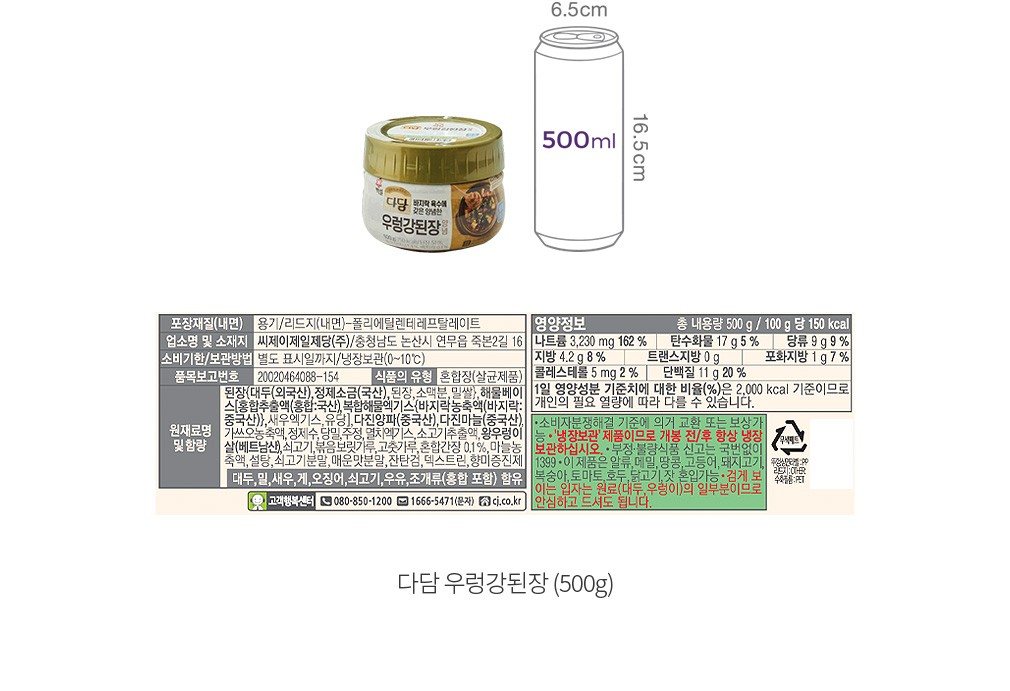 자세히보기 이미지