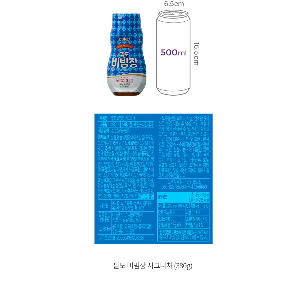 자세히보기 이미지