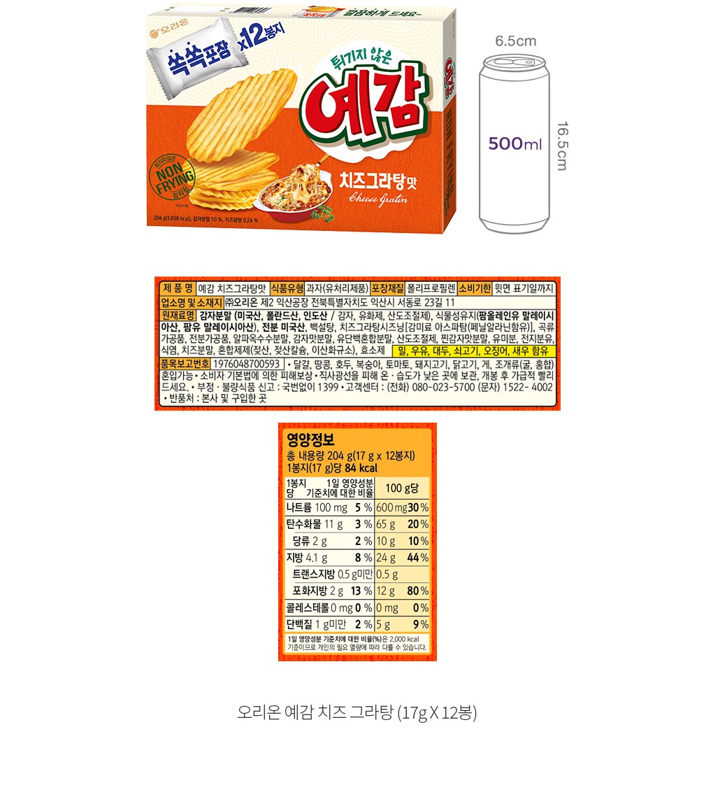 자세히보기 이미지