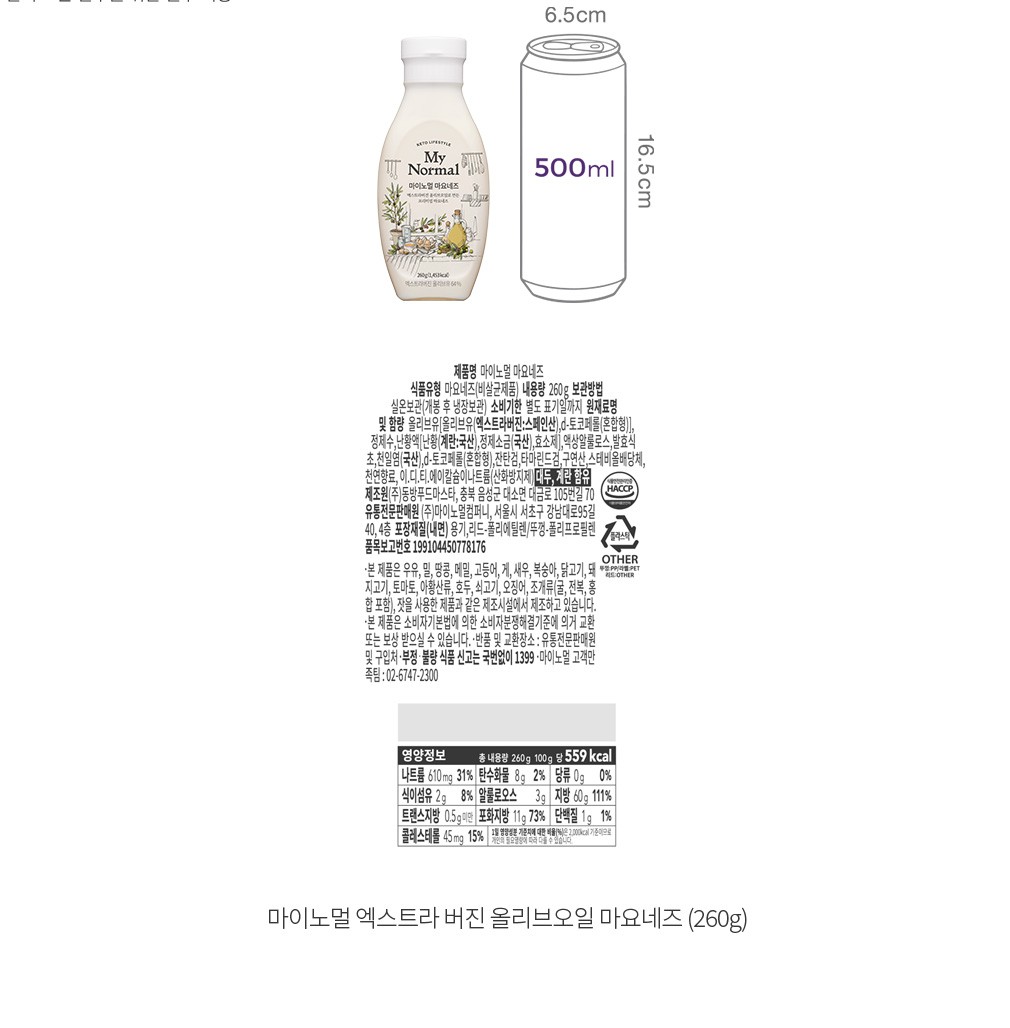 자세히보기 이미지