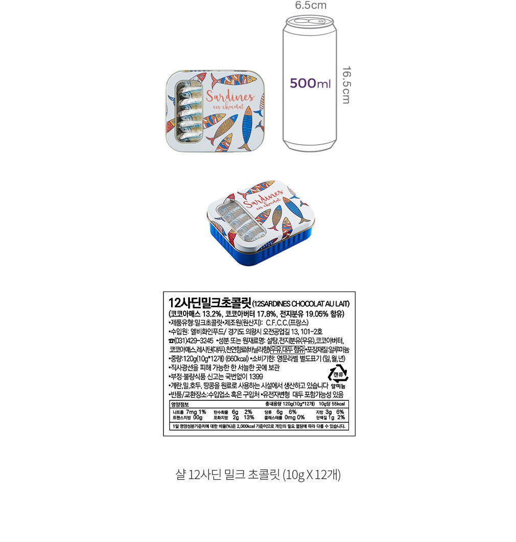 자세히보기 이미지