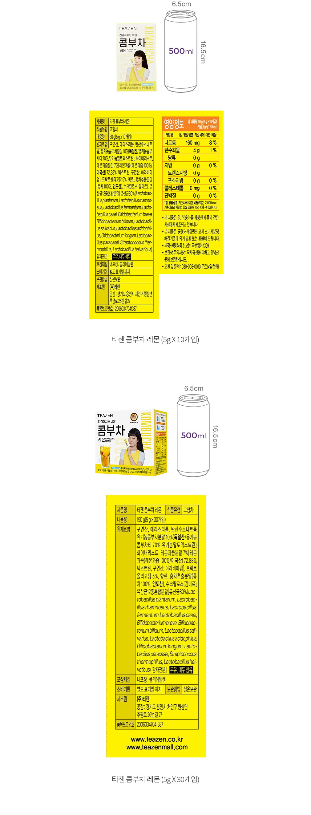 자세히보기 이미지