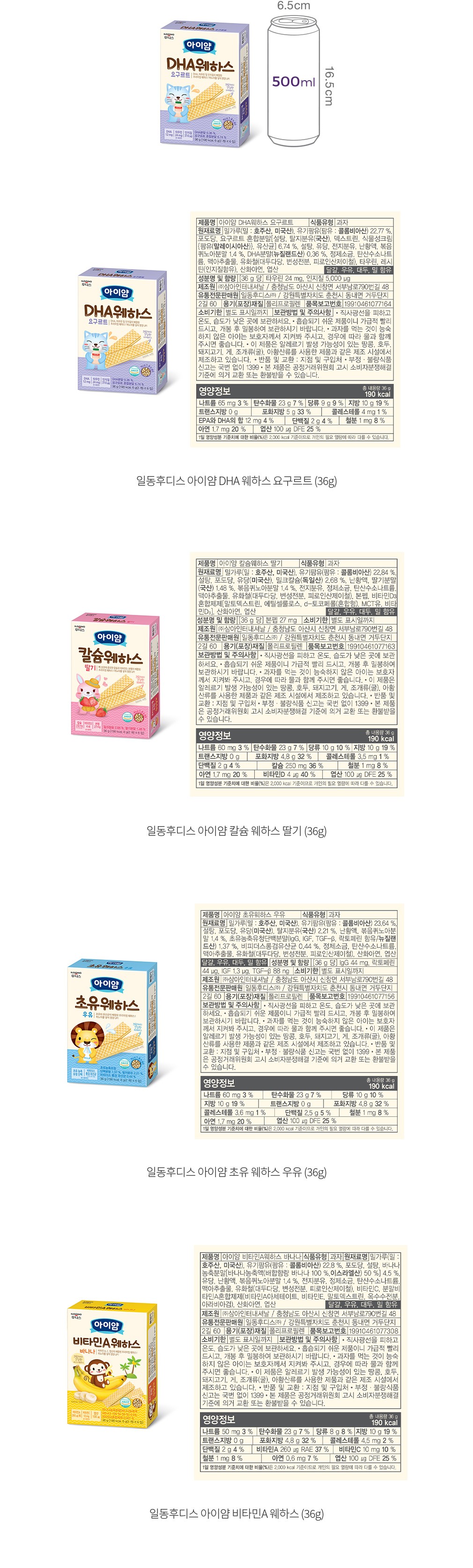 자세히보기 이미지