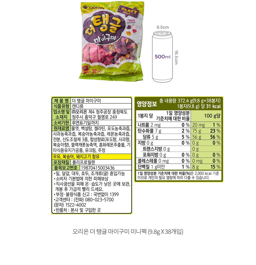 자세히보기 이미지