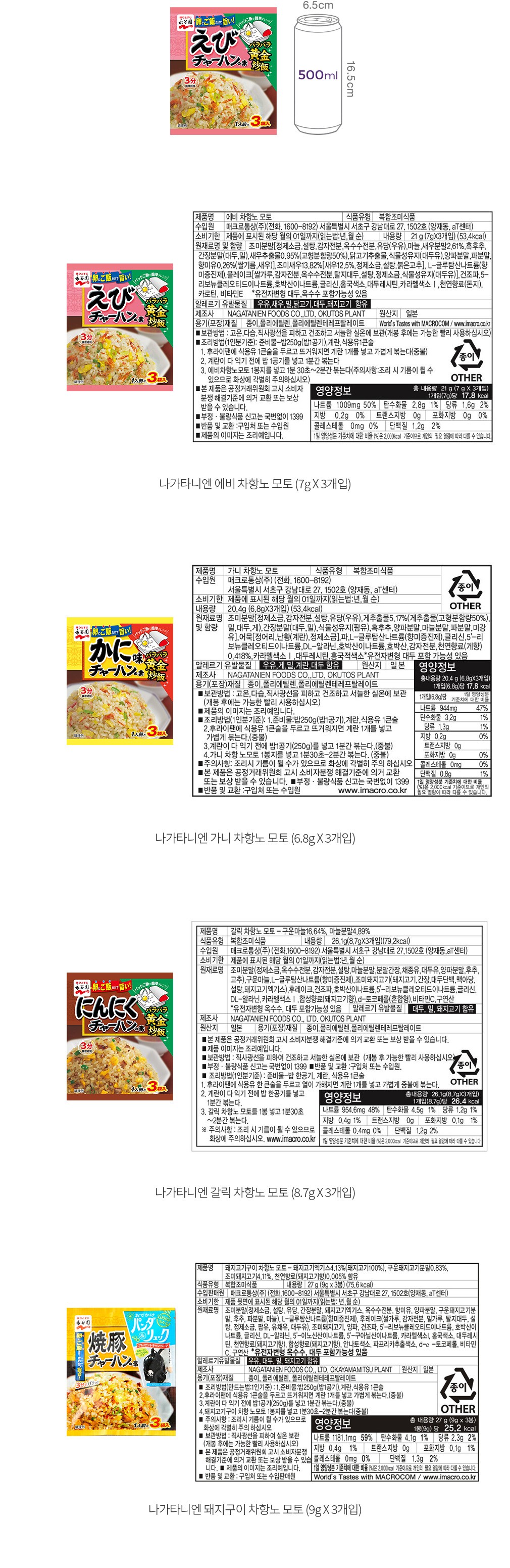 자세히보기 이미지