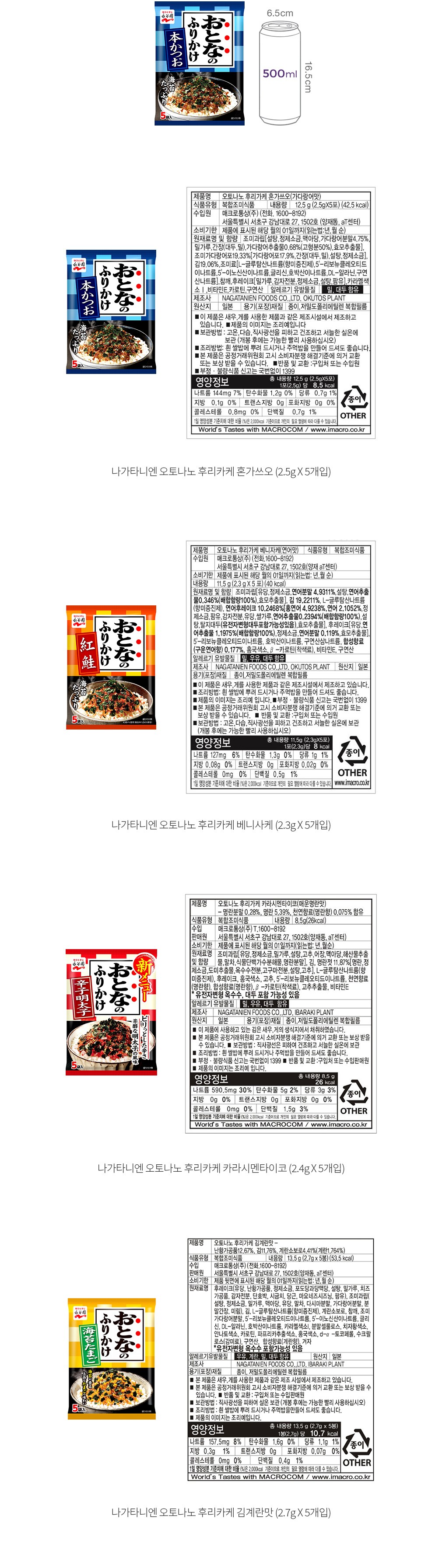 자세히보기 이미지