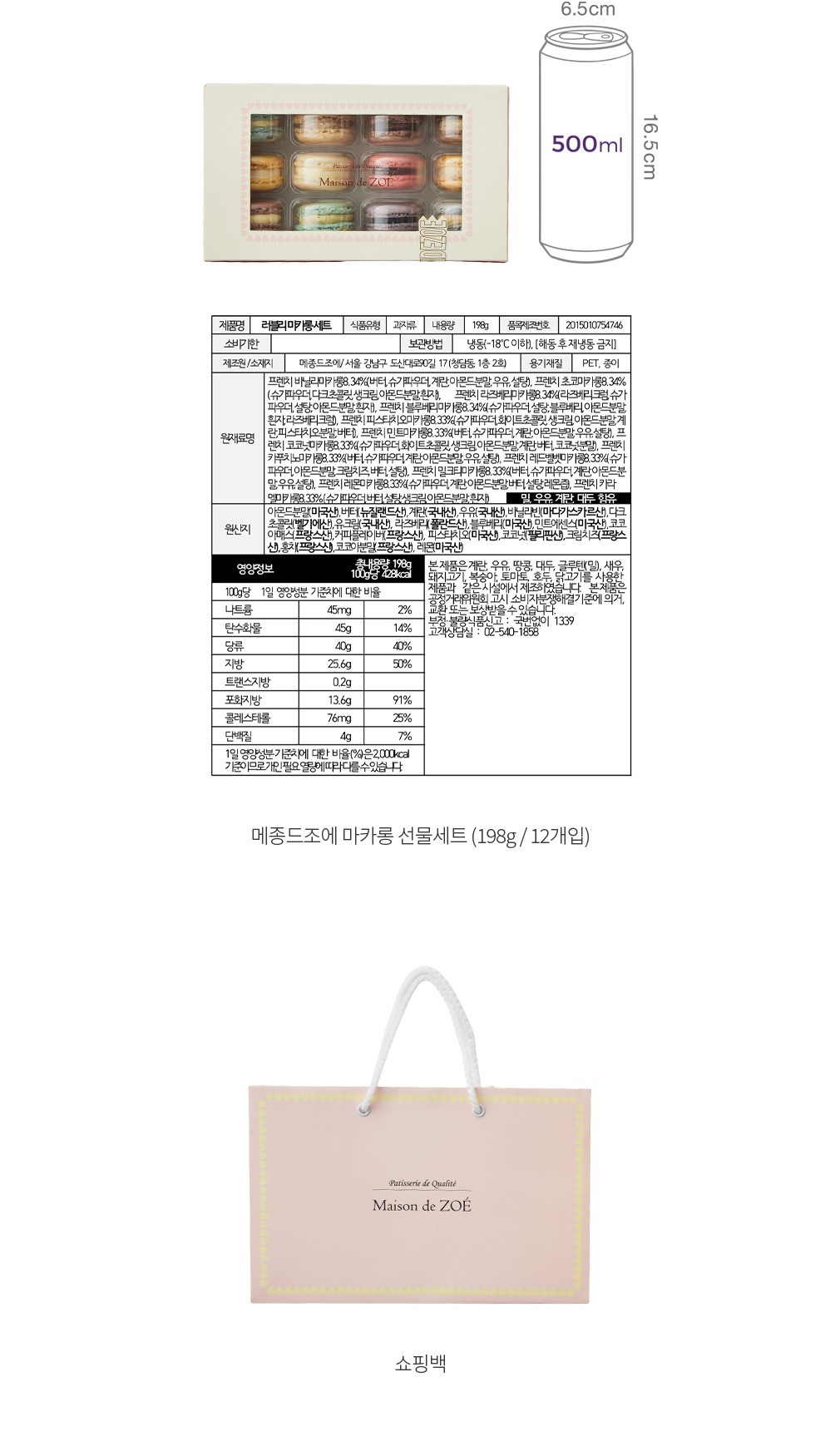 자세히보기 이미지