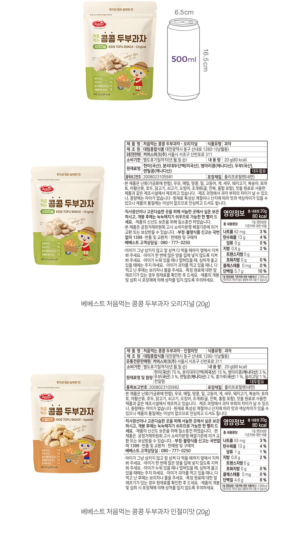 자세히보기 이미지