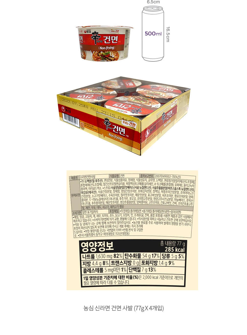 자세히보기 이미지