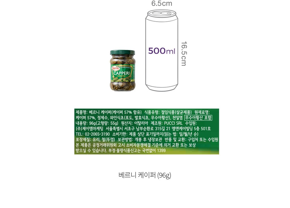 자세히보기 이미지