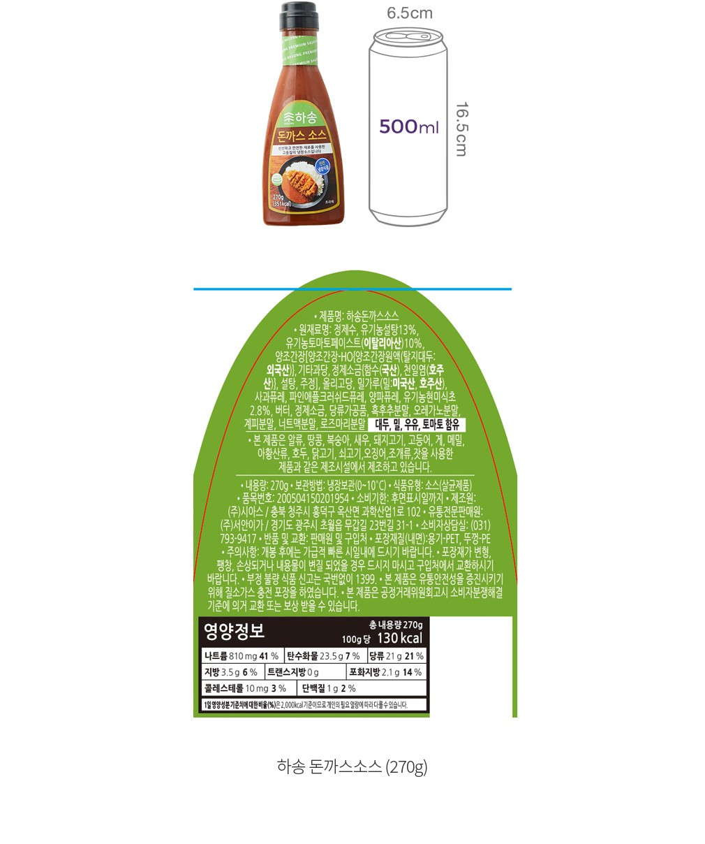 자세히보기 이미지