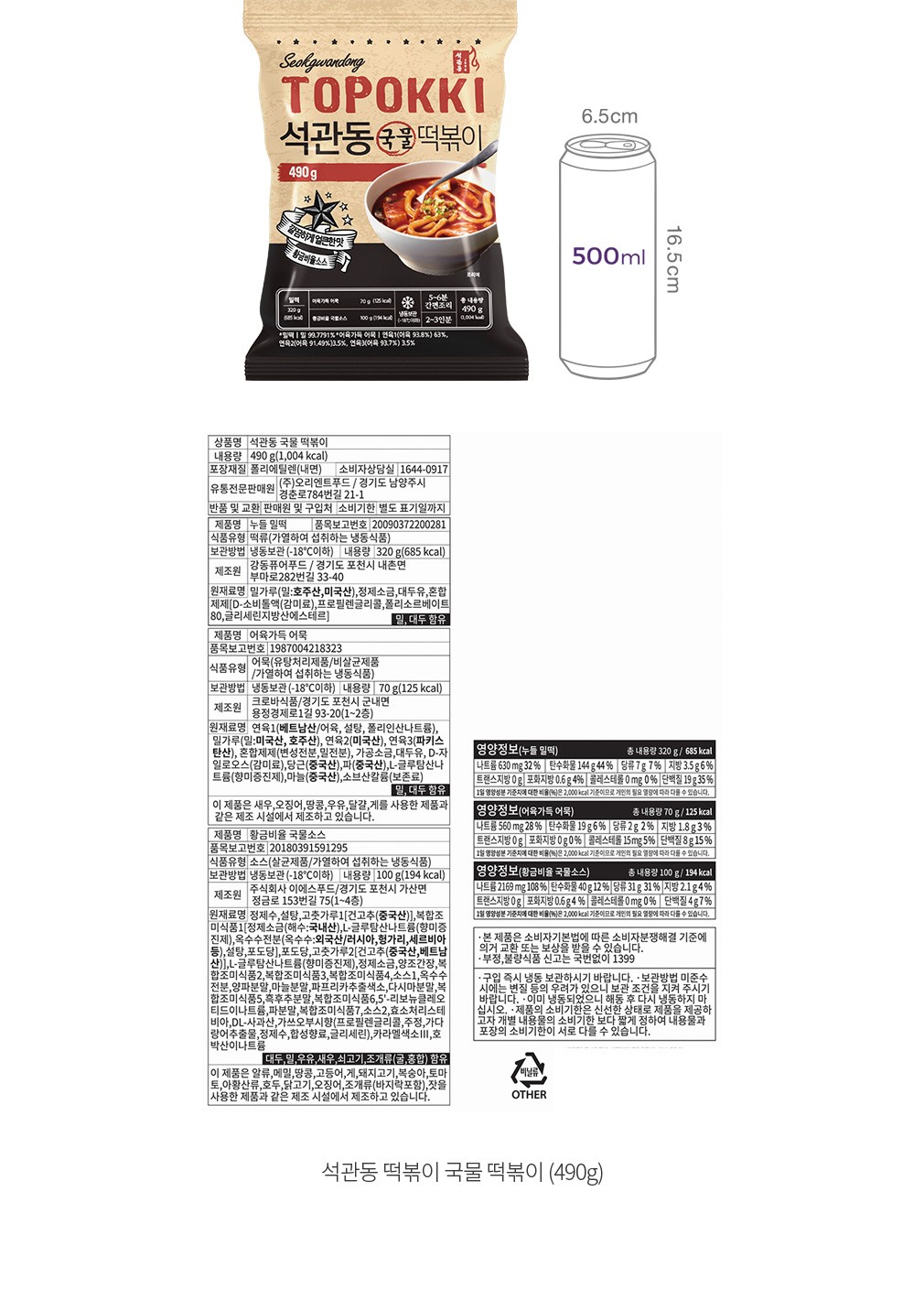 자세히보기 이미지