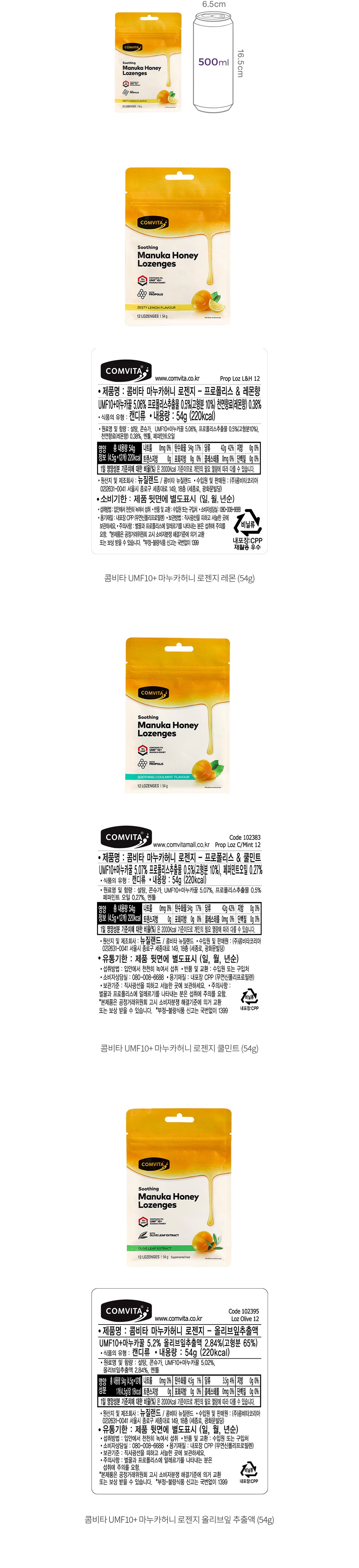 자세히보기 이미지