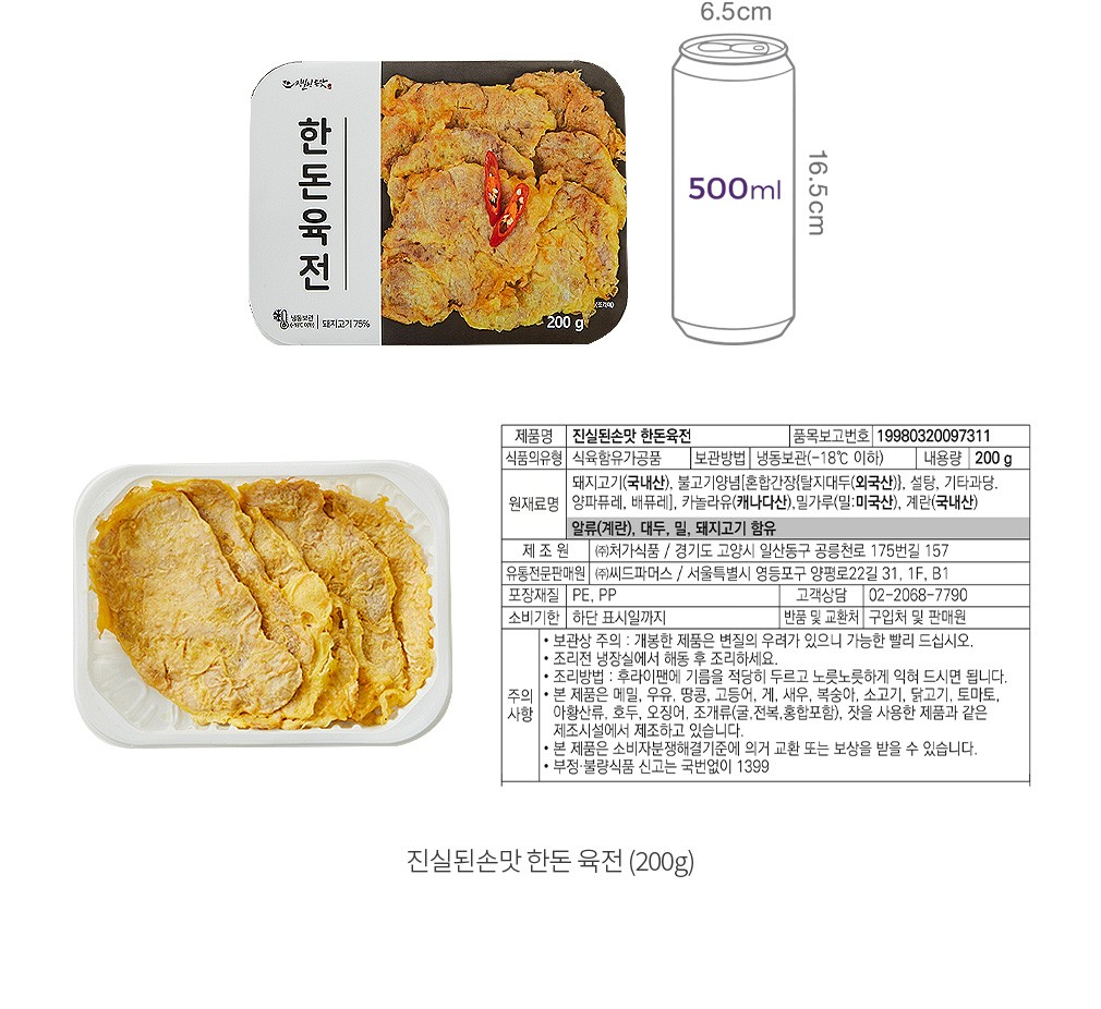 자세히보기 이미지