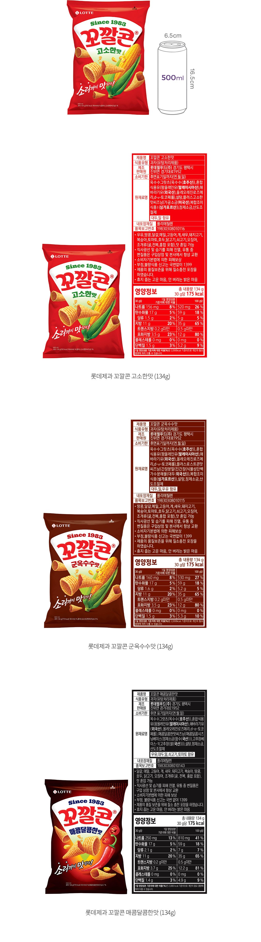 자세히보기 이미지
