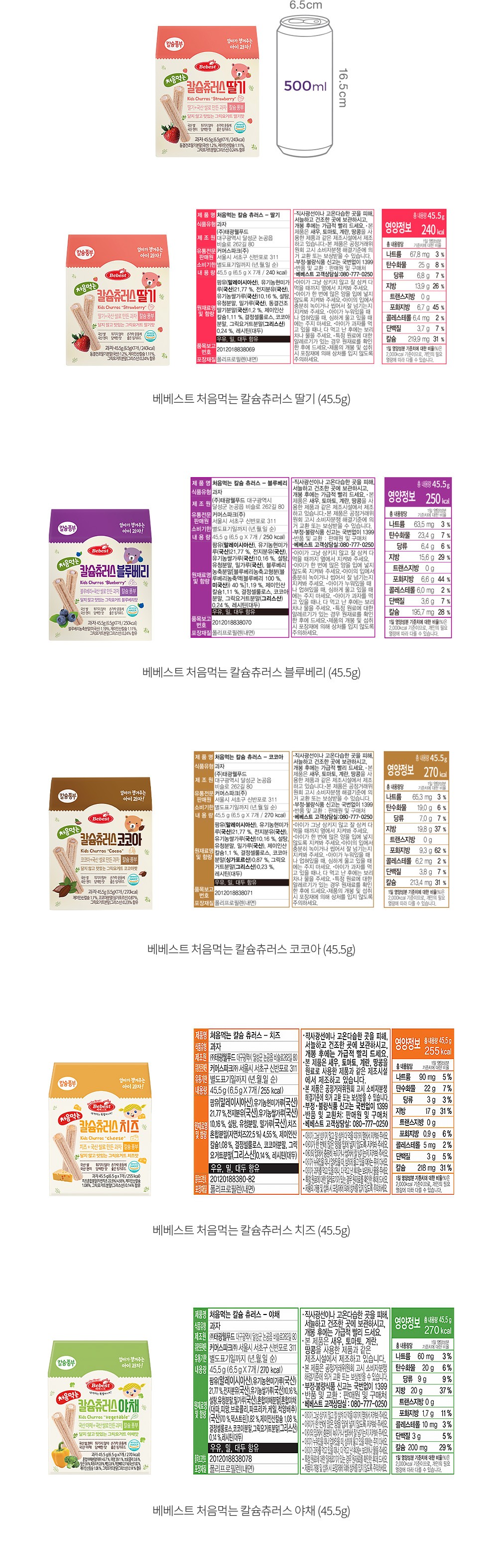 자세히보기 이미지