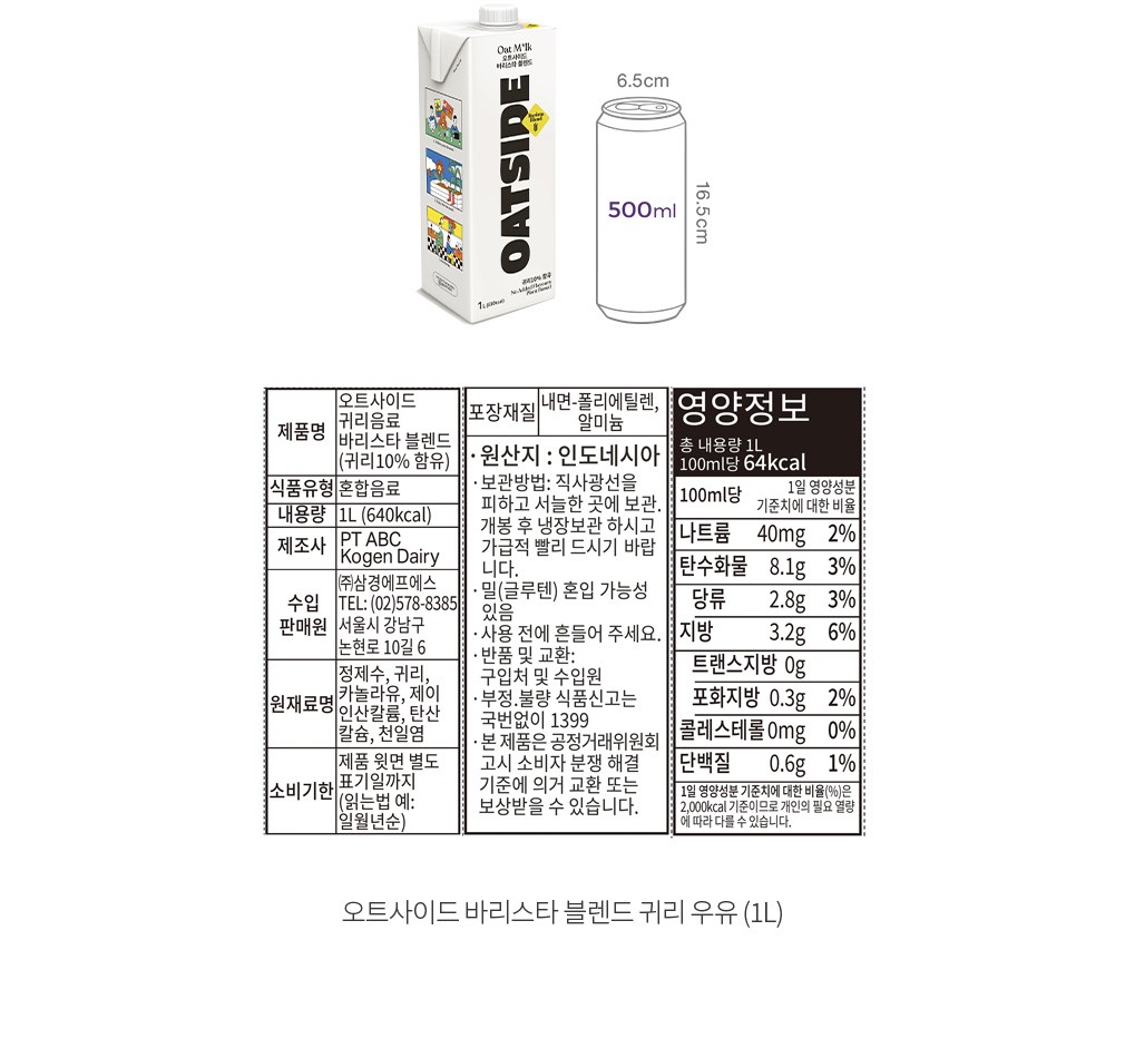 자세히보기 이미지