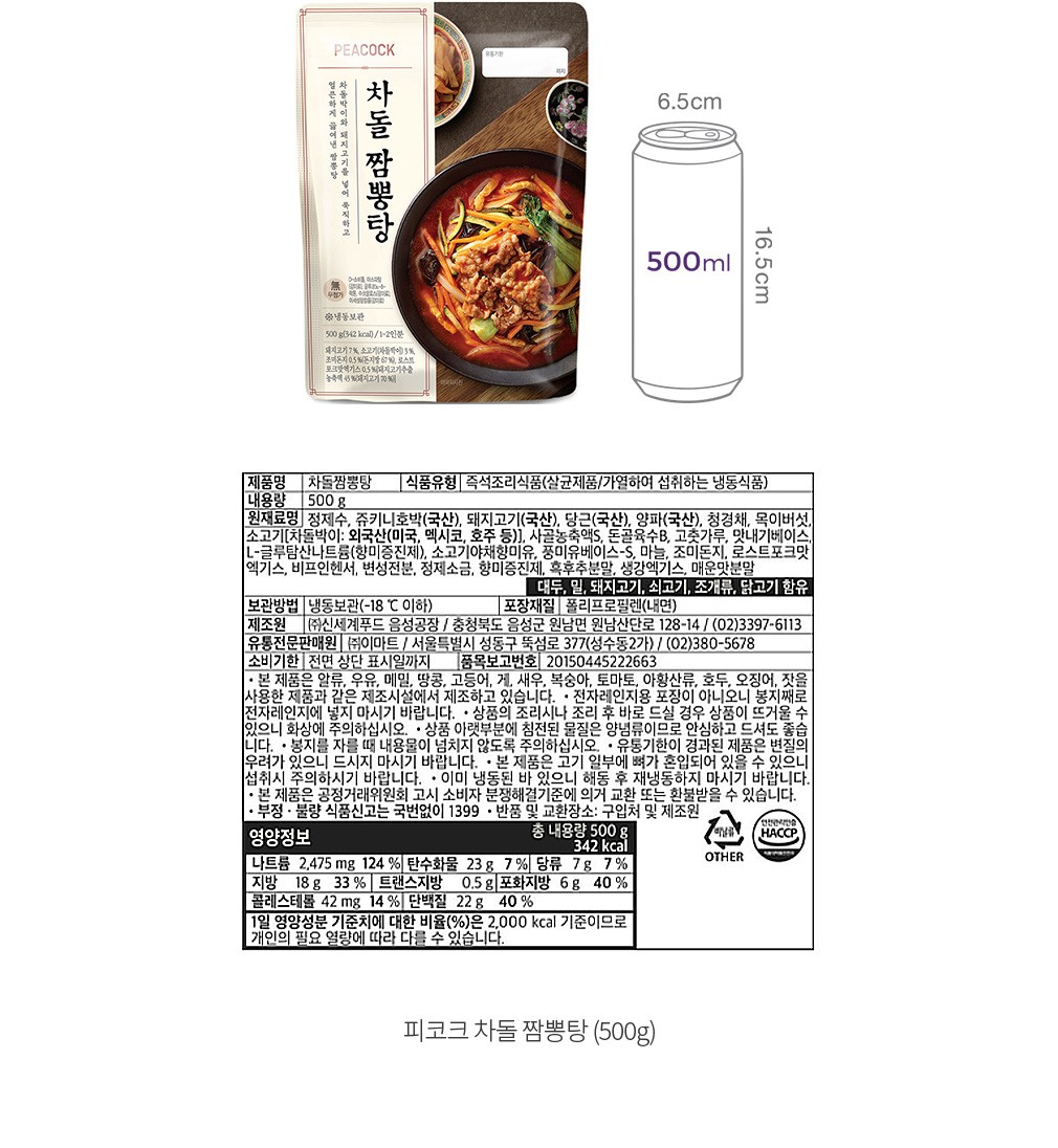 자세히보기 이미지