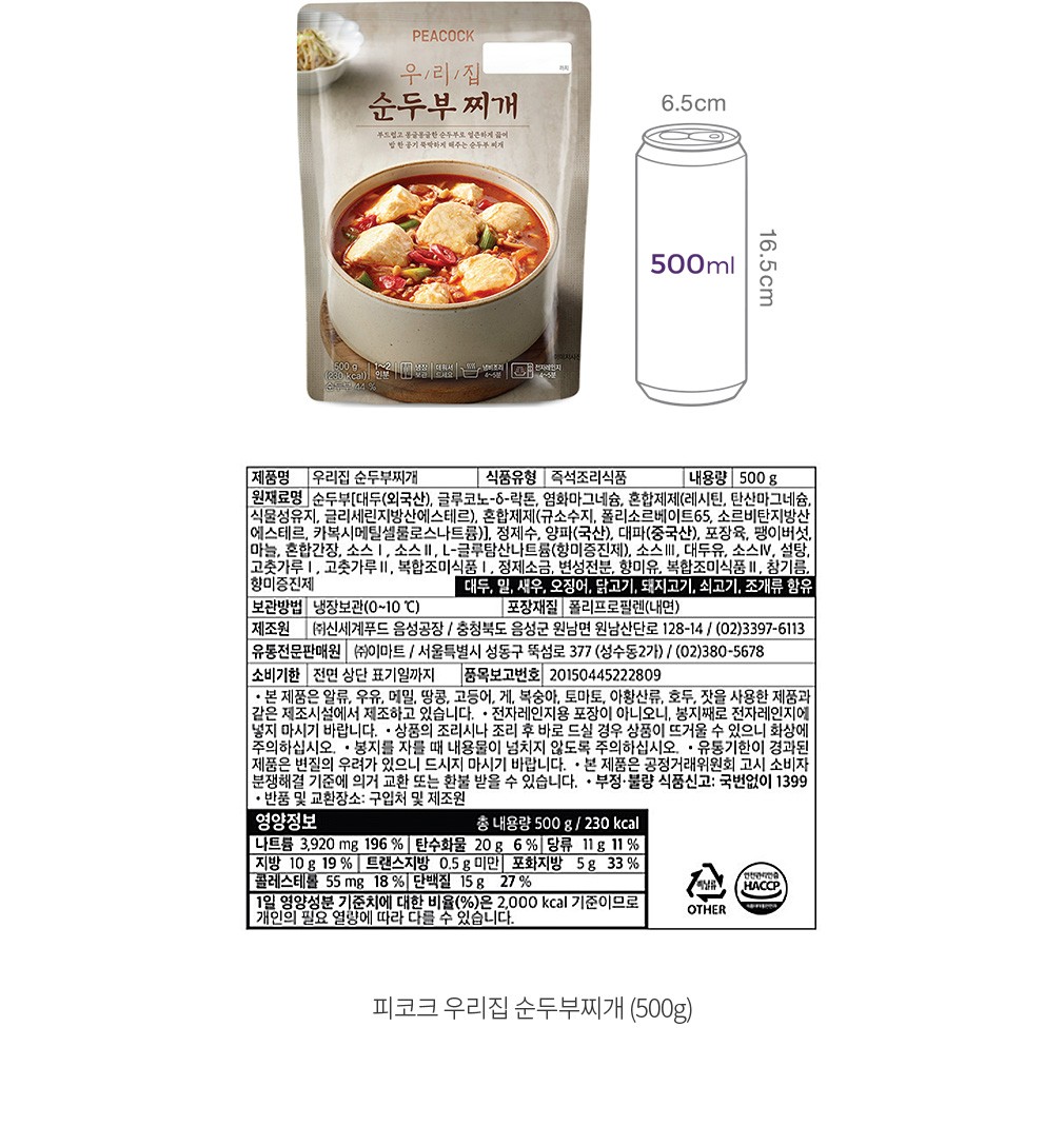 자세히보기 이미지