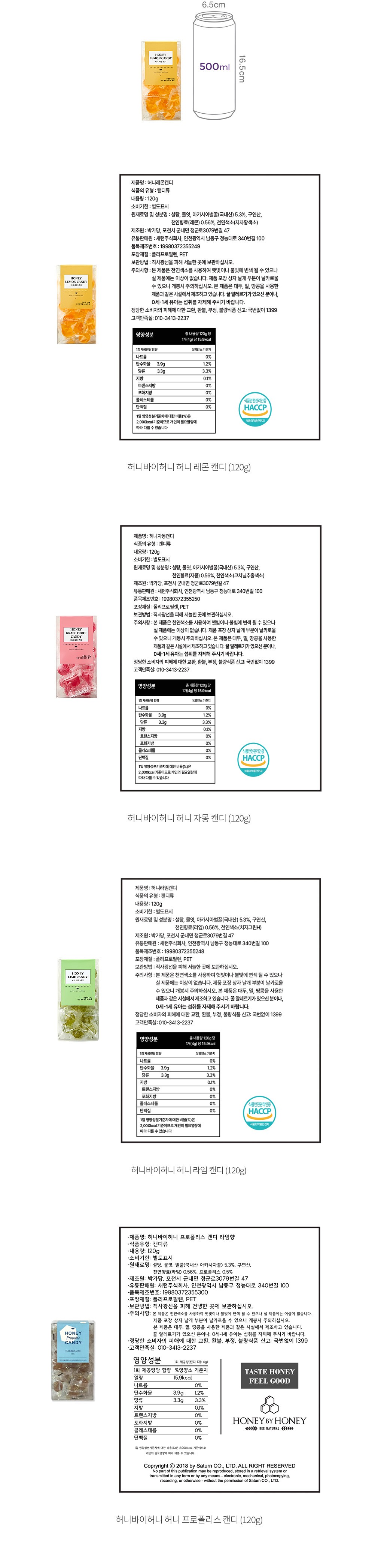 자세히보기 이미지