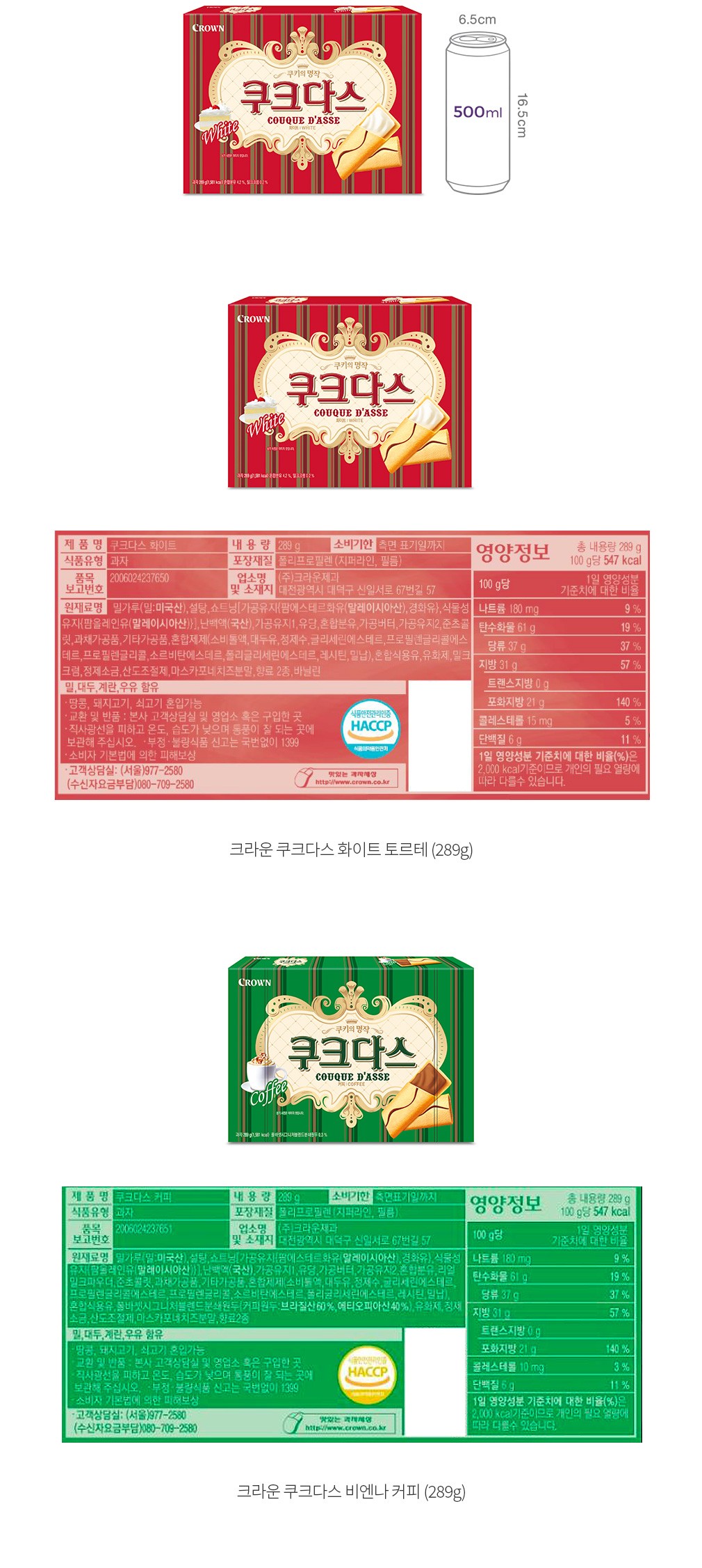 자세히보기 이미지