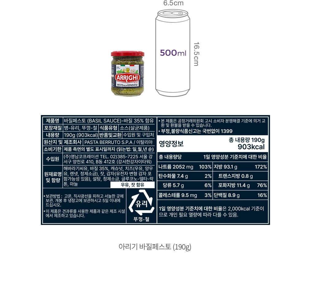 자세히보기 이미지