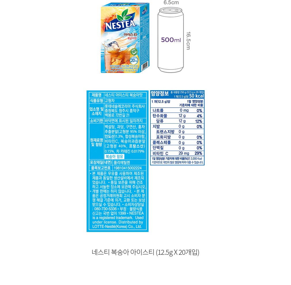 자세히보기 이미지