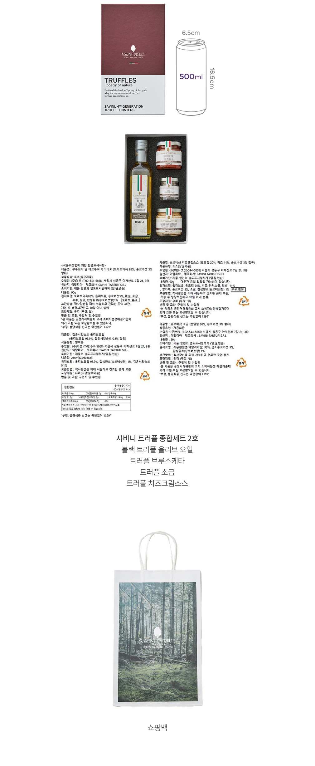 자세히보기 이미지