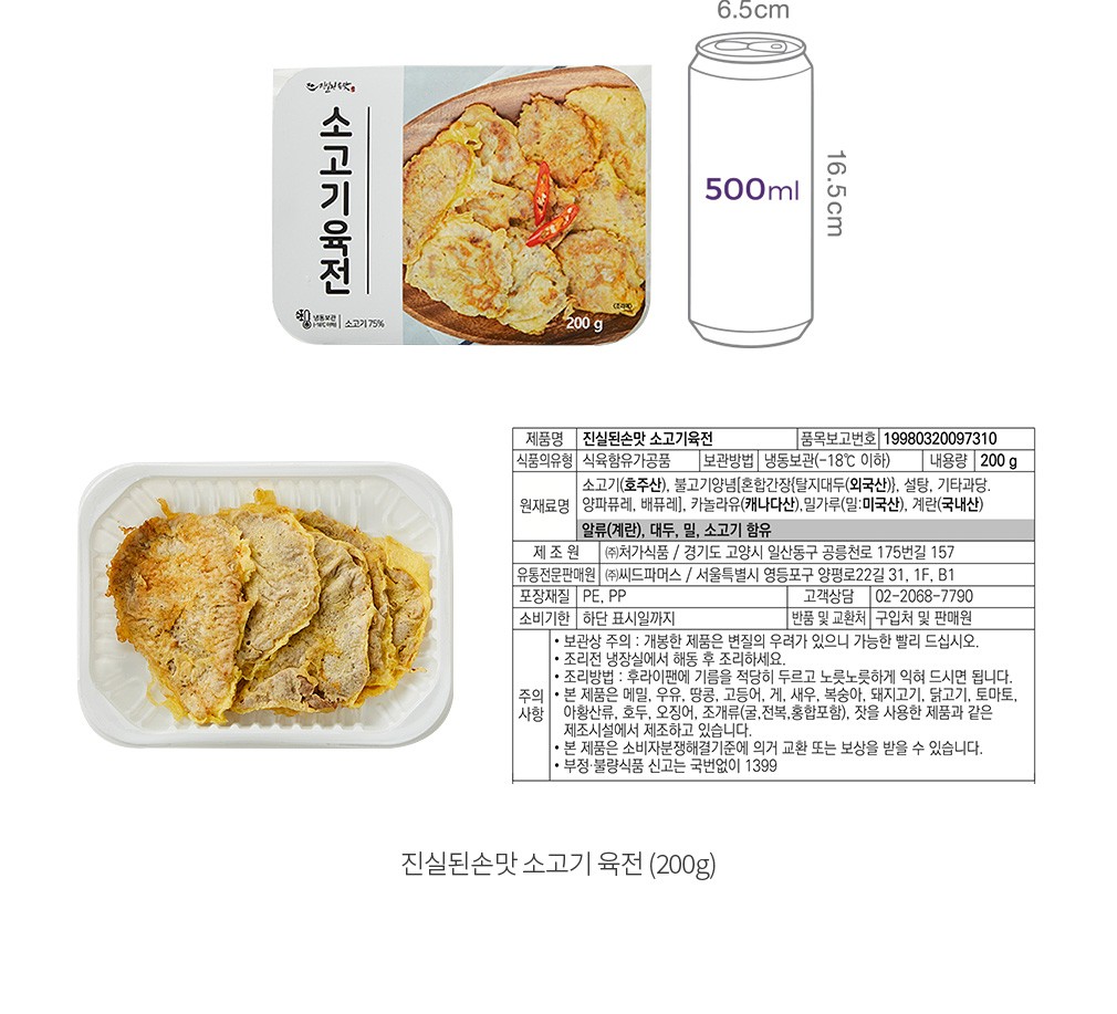 자세히보기 이미지