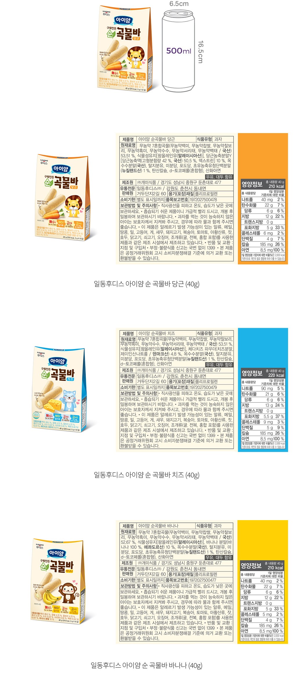 자세히보기 이미지